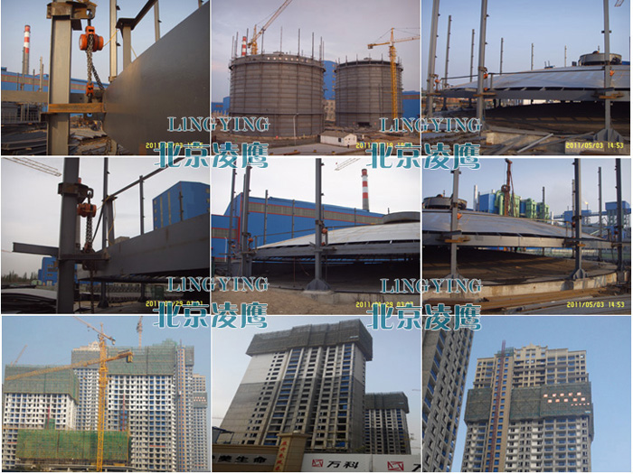 爬架電動葫蘆應用