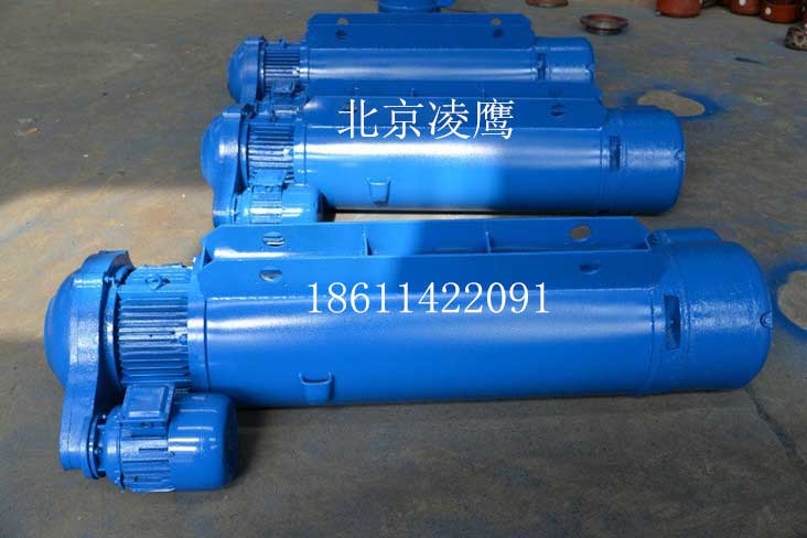 鋼絲繩電動葫蘆