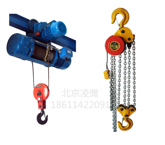 CD型電動葫蘆與爬架葫蘆